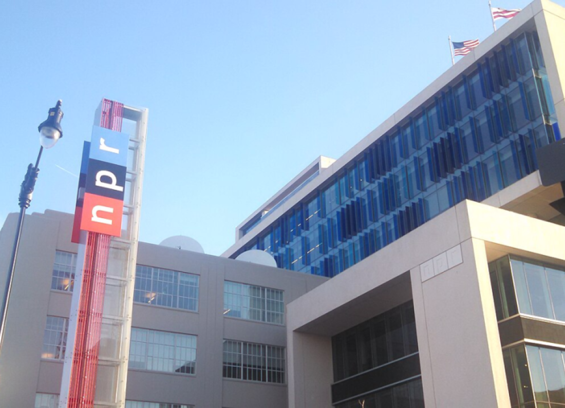 NPR headquarters building