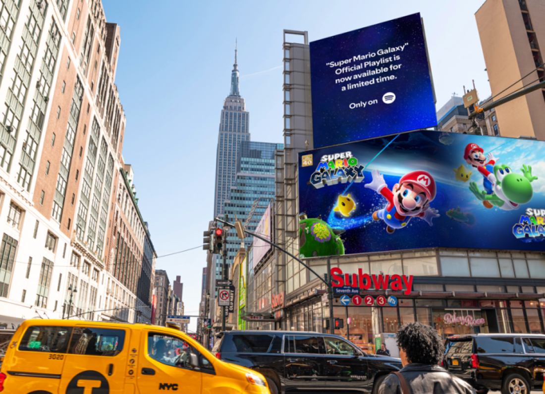 Super Mario Galaxy movie poster