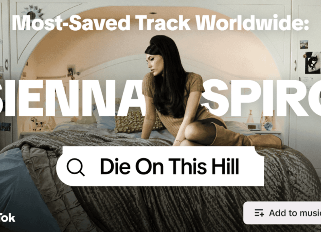 TikTok music app interface