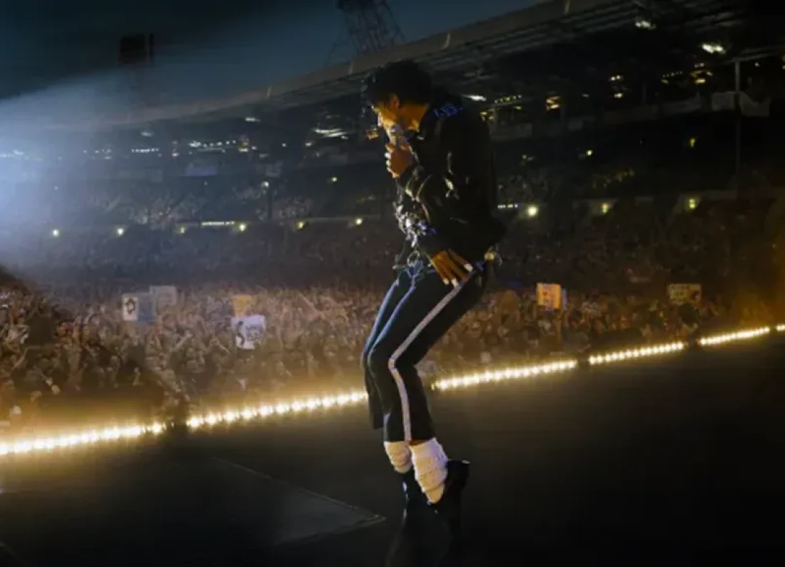 Michael Jackson biopic poster