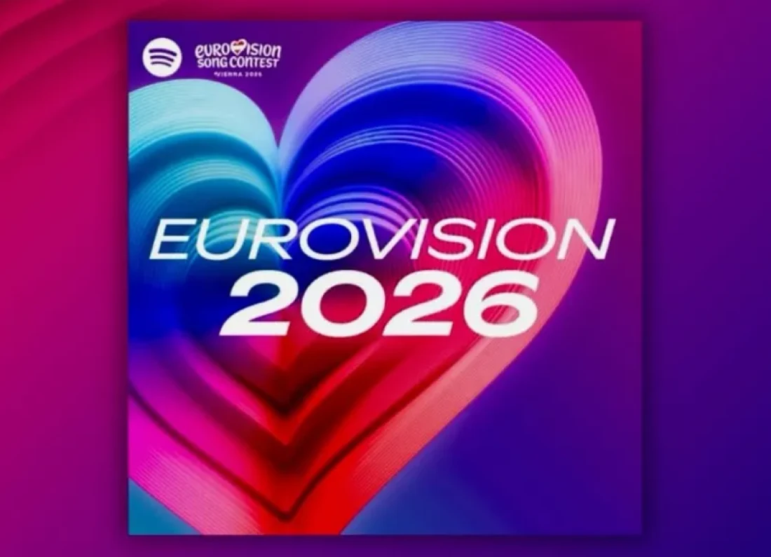 Eurovision stage lights