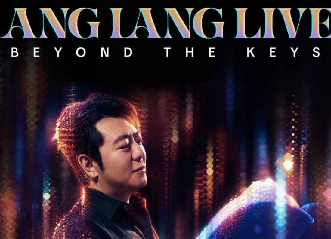 Lang Lang piano TikTok