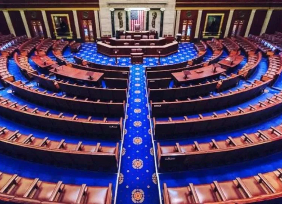 US Congress building